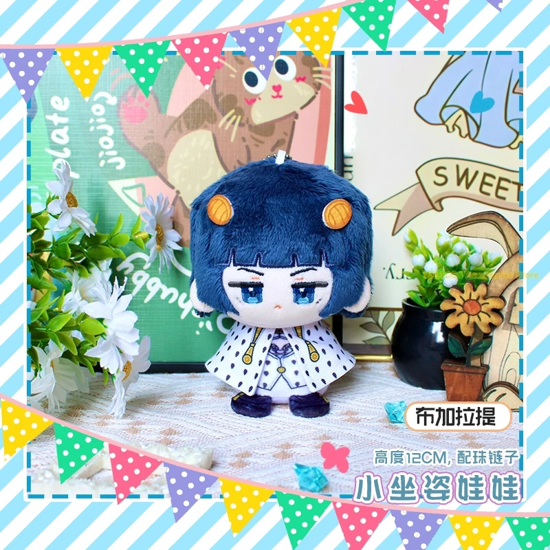 برونو Buccellati Rohan Kishibe DIO نموذج وضعية الجلوس قلادة ديكور سلسلة المفاتيح التأثيرية للهالوين #3