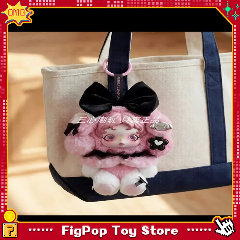 

В наличии POPMART SKULLPANDA My Melody Kuromi Collaboration плюшевый брелок слепая коробка фигурка декор для рабочего стола модная игрушка в подарок