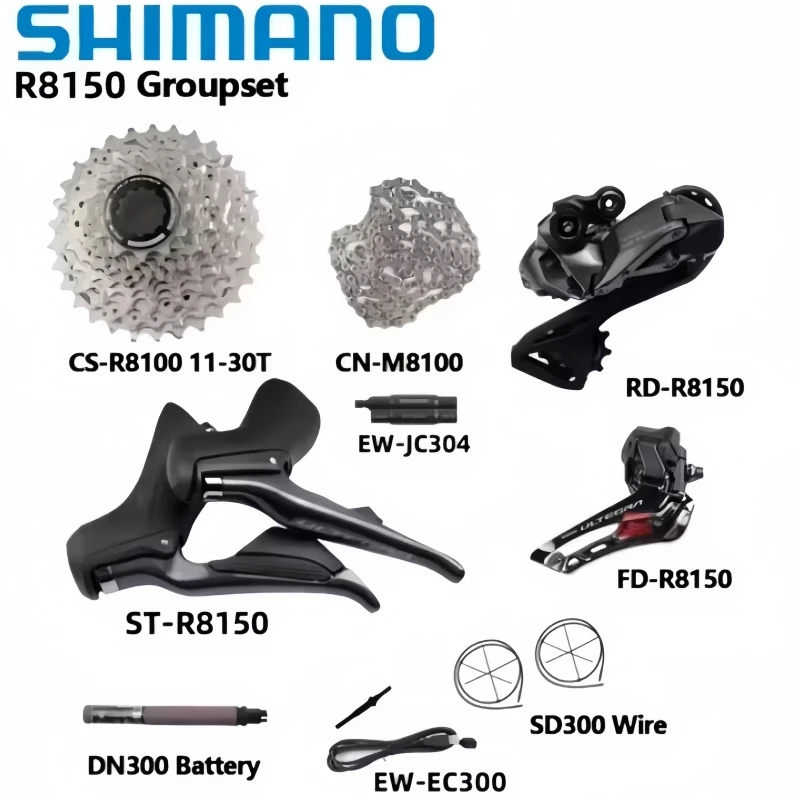 Shimano ULTEGRA R8100 Di2 FD RDセット シマノ 新型ULTEGRA（アルテグラ）Di2 R8170 油圧ディスクブレーキ仕様