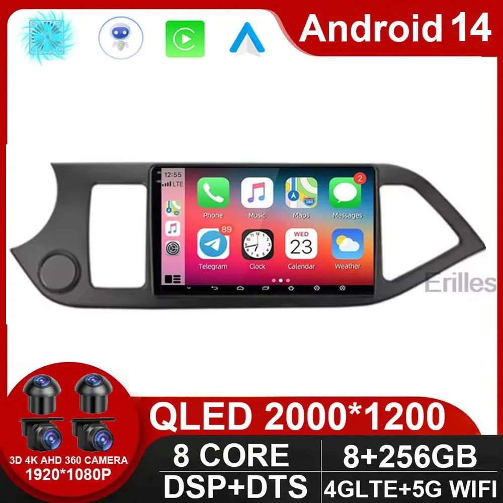 Carplay Android 14 Car Radio Unit For KIA PICANTO Morning 2011 - 2016 Stereo Multimedia DSP Autoradio GPS Tracker NO DVD