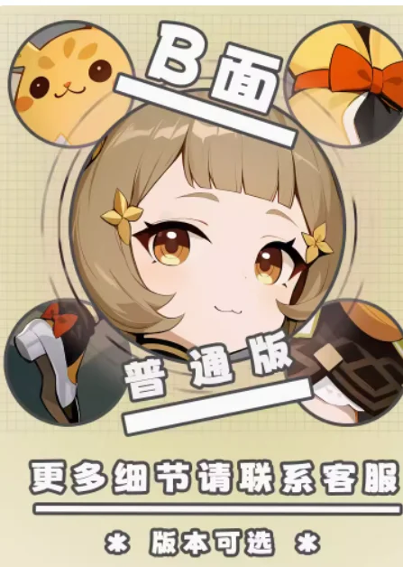 YZZJ Genshin Impact Anime Fronha, Dakimakura Sexy, Abraço Corporal, Otaku Japonês, Loli, Presentes de Almofada, YZZJ