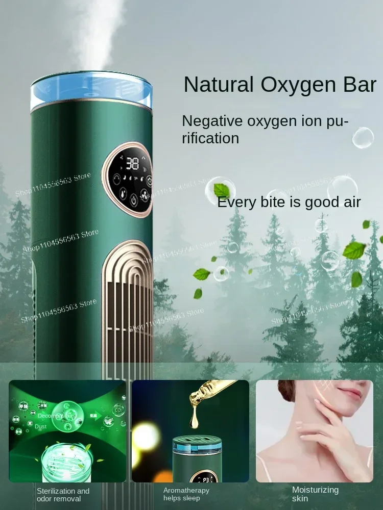 Многофункциональный безлопастной вентилятор из алюминиевого сплава Напольный башенный вентилятор Бесшумный вертикальный большой встряхивающий вентилятор с таймером ветра Холодильный вентилятор