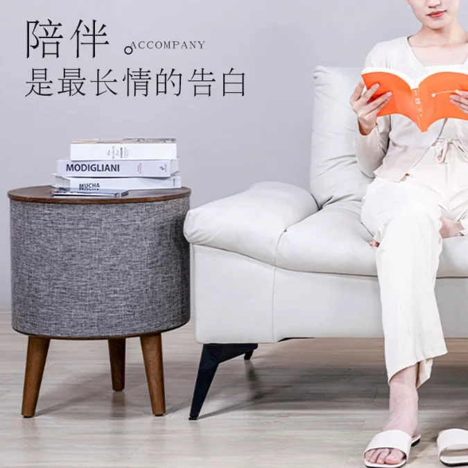 Smart coffee table speaker Bluetooth wireless charging edge corner bedside table one piece stereo