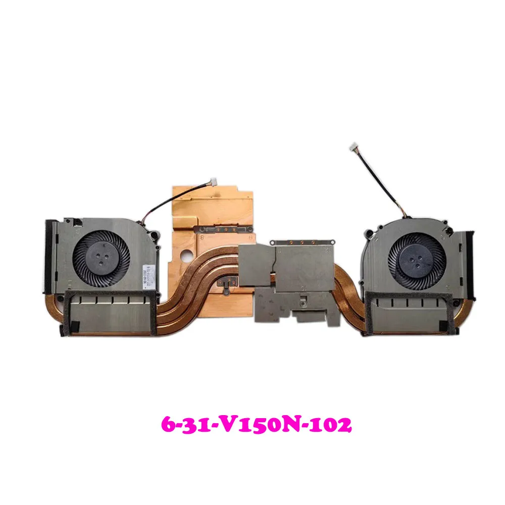 

Laptop CPU GPU FAN&Heatsink For 6-31-V150N-102 5V EGC-82071S1-0AH P.PSSA-7NK-240-GP2-B EGC-79071S1-0AH P.PSSA-7NK-230-GP2-B