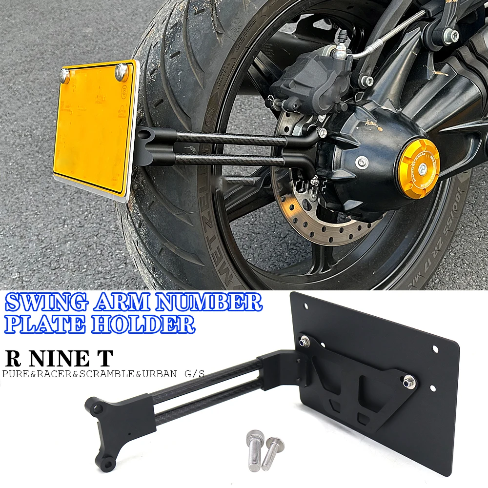 

New Motorcycle Swing arm number plate holder For BMW r9t R NINET Urban G S NINE T R9T Pure Rninet Racer R NineT Scramble