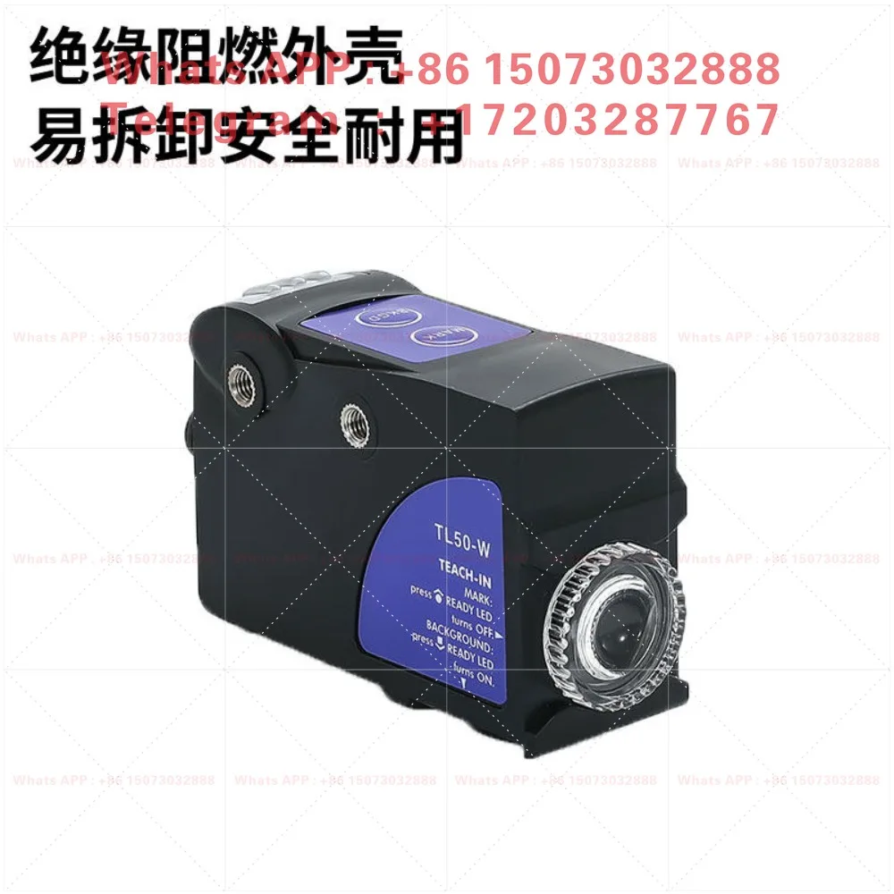 Replace TL50-W-815 photoelectric switch color standard electric eye sensor bag photoelectric