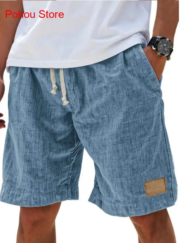 Summer Thin Men's Casual Shorts Color Loose Breathable Elastic Waist Drawstring All-Match Five-Point Beach Pants