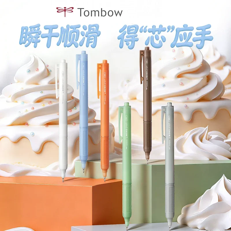 Tombow MONO graph Lite Retractable Gel Pen 0.5mm Quick-drying Replaceable Core,Anti-slip Grip for Daily Writing & Signature
