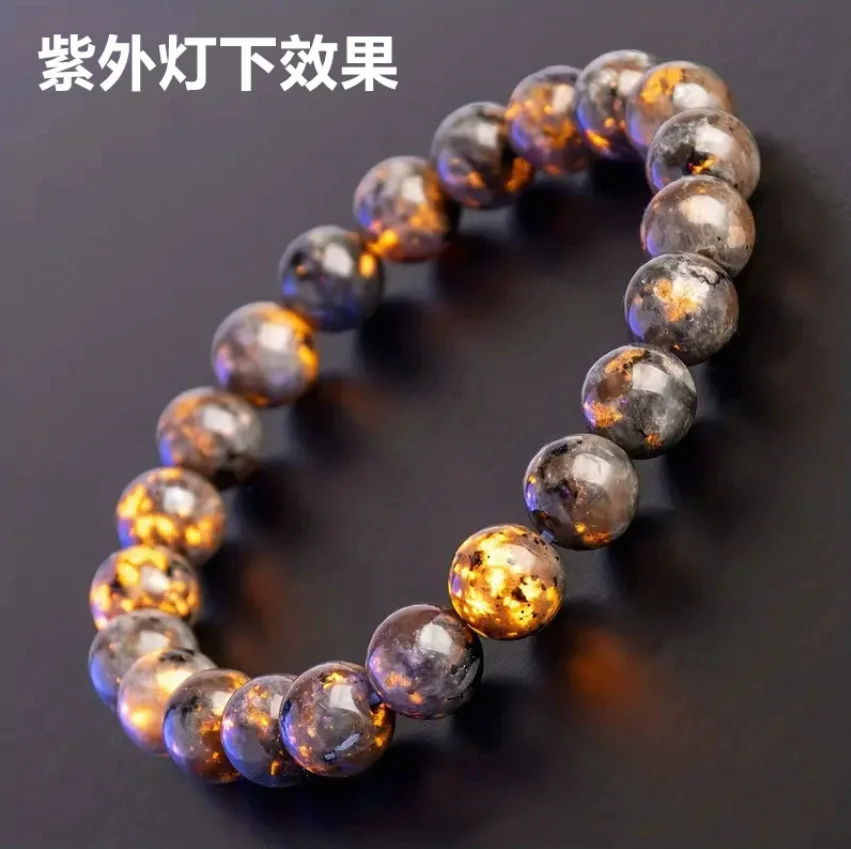 Natural Flame Stone Beads Bracelet Fashion Simple Beaded Hand String Crystal Bead Jewelry Text Play Niche All-match For Women's