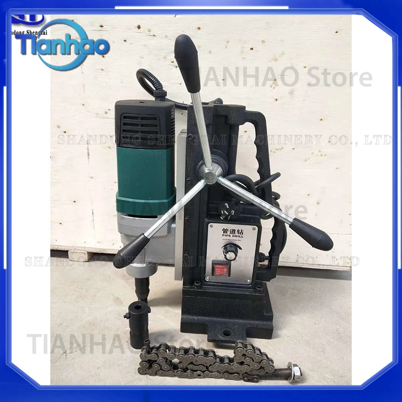 Electric Hole Cutter for Galvanized Pipe and Aluminum Pipe Portable Small Iron Pipe Drilling Tool