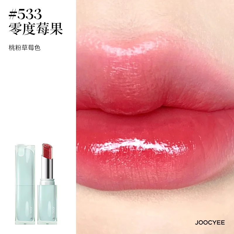 Joocyee-Sandwiching Batom Geleia Feminina, Brilho Labial, Proteção Labial de Força, Hidratante Esmalte Labial, Maquiagem Feminina, Rare Beauty Cosmetics