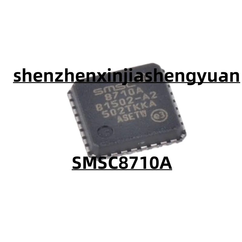 

5pcs/Lot New origina SMSC8710A