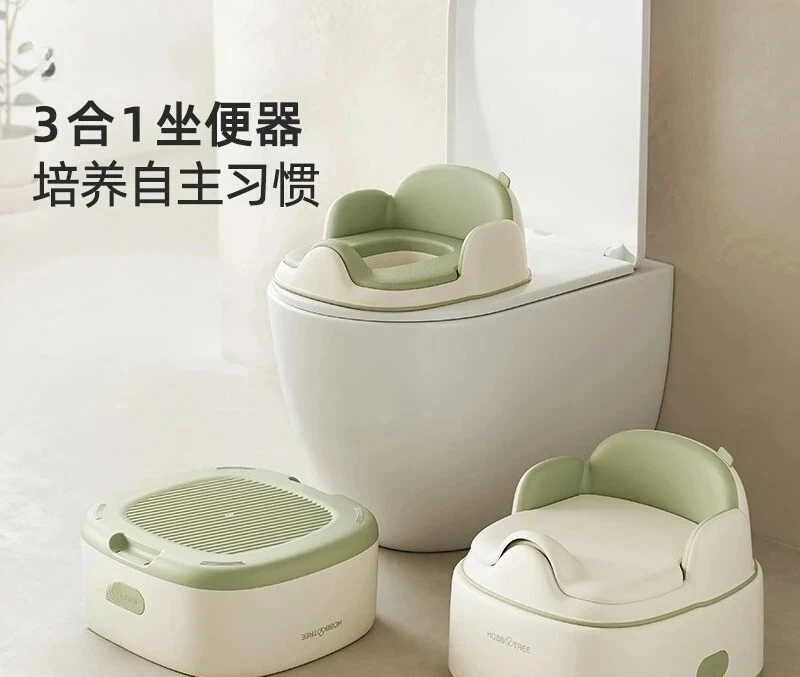 JJChildren's Toilet Toilet Boy Baby Girl Potty Toilet Ring Baby Special