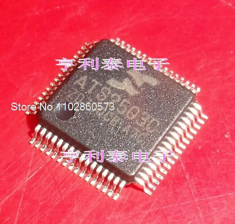 

ATS2503C ATS2503 Original, in stock. Power IC