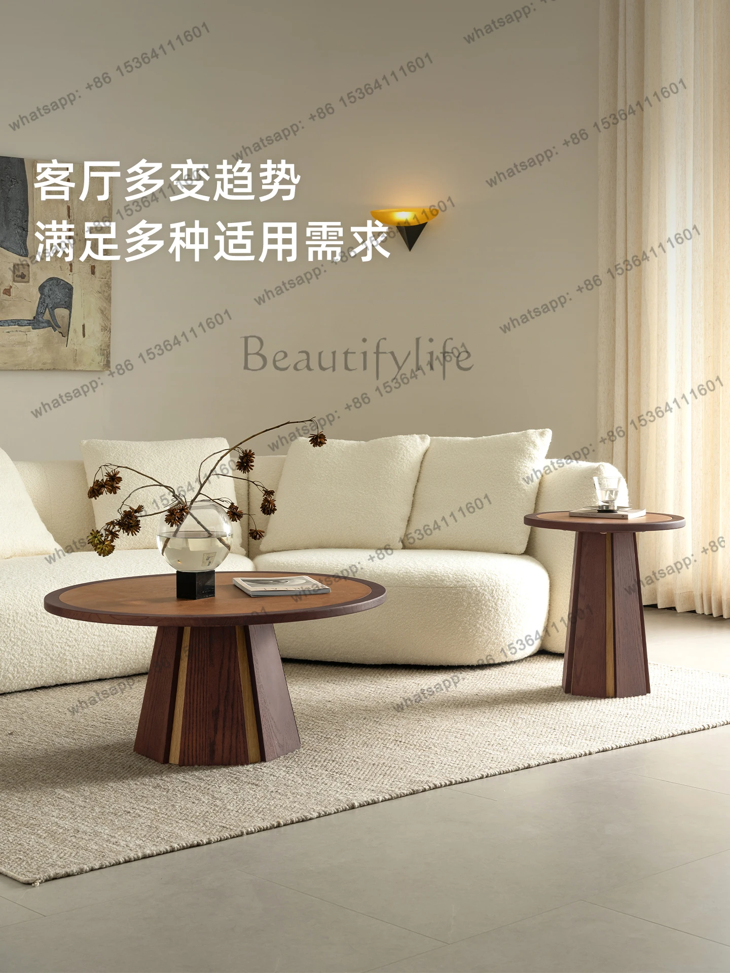 W2 Solid wood round combination coffee table French red oak living room home antique sofa side table