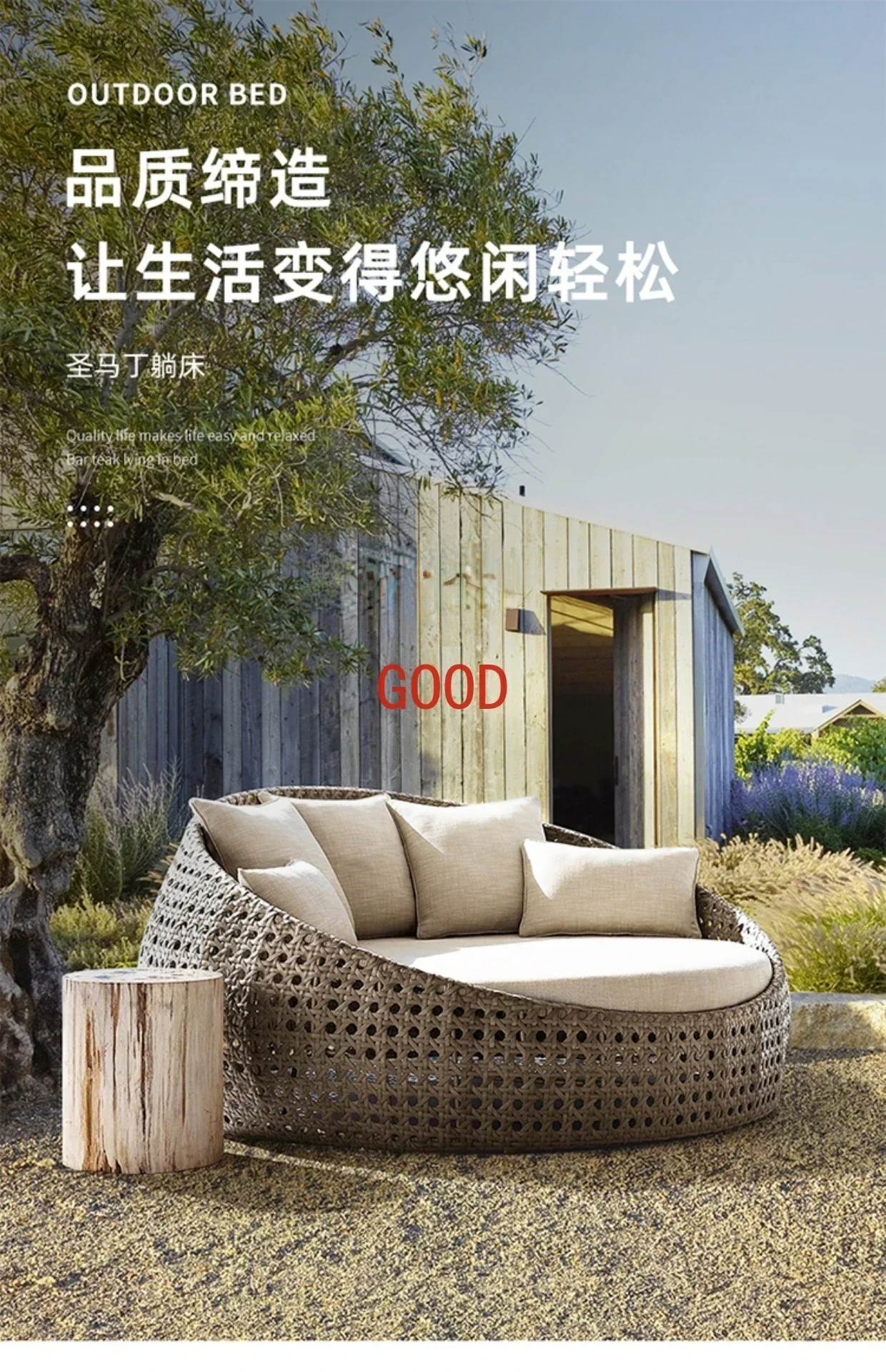 Outdoor Sofa Lazy Double Villa Courtyard Balcony Waterproof Outdoor Terrace Garden Bird Nest round Bed