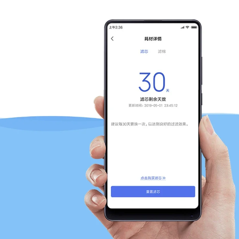 Xiaomi Mijia Smart Pet Water Dispenser Filter Set نافورة مشروبات أوتوماتيكية صامتة موزع مياه التعقيم مجموعة مرشحات #6