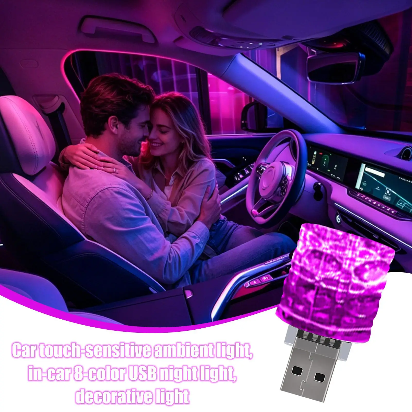 Car Ambient Lighting USB Powered Touch Control Lighting Car LED Night Lights Interior Plug In For Automotive Truck SUV RV