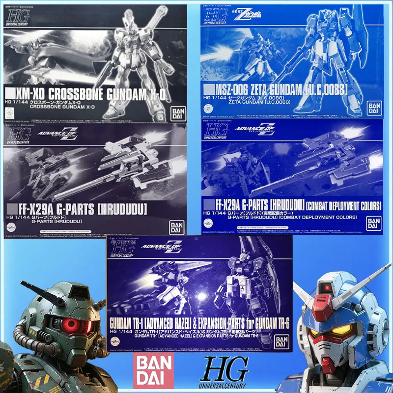بانداي الأصلي HGUC RGM-89D-ESC جيجان D، RGM-96Xs Jesta (Shez)، RX-78-XX هدايا تجميع أنيمي الجنية جاندام