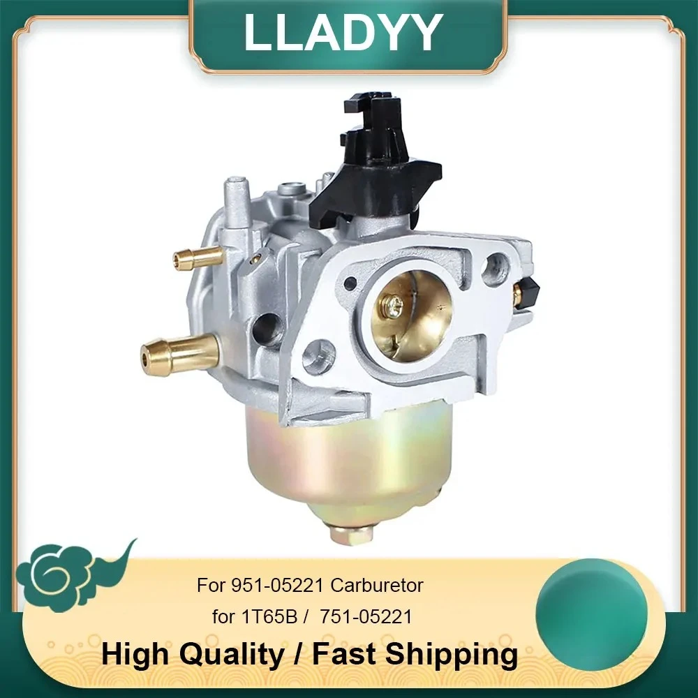 

Для MTD Troy-Bilt 1T65B - Замена карбюратора 751-05221, 951-05221