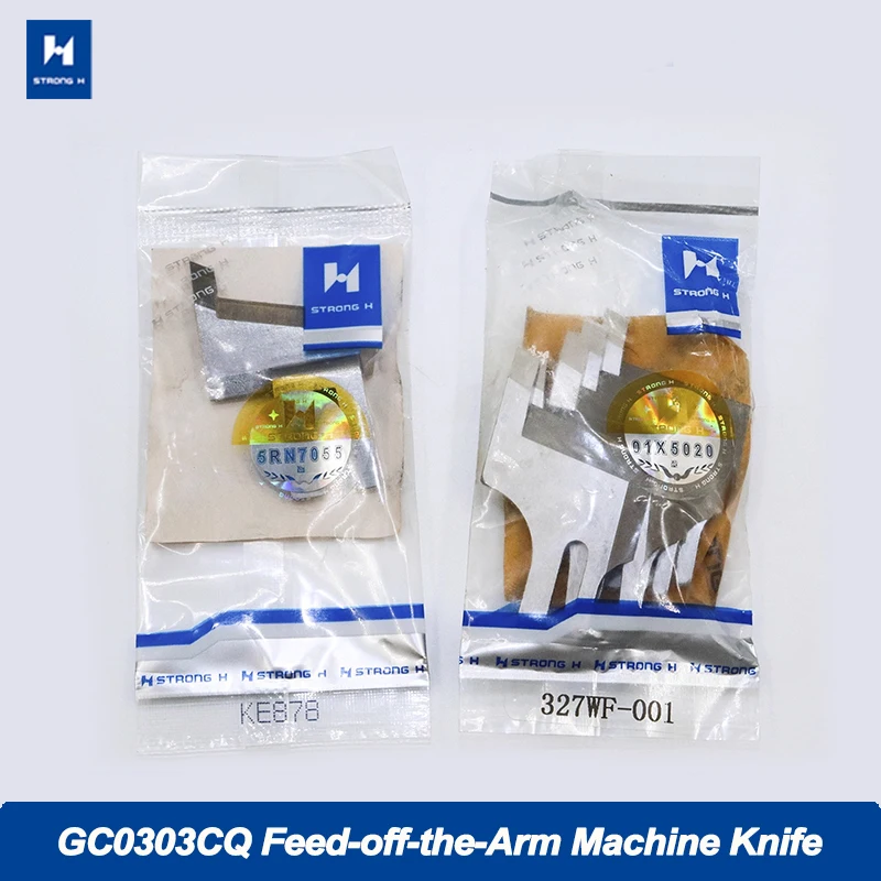 GC0303CQ Built-in Cutter Knife for Feed-off-the-Arm Machine Wide Trimmer KE878 & Industrial Sewing Parts 327WF-001 Replacement