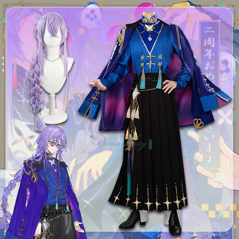 

NIJISANJI VTuber Hoshirube Sho Косплейコス Rosen Китайский стиль Униформа Пальто Парик и топ и брюки Для взрослых мужчин Женщин Хэллоуин Вечеринка