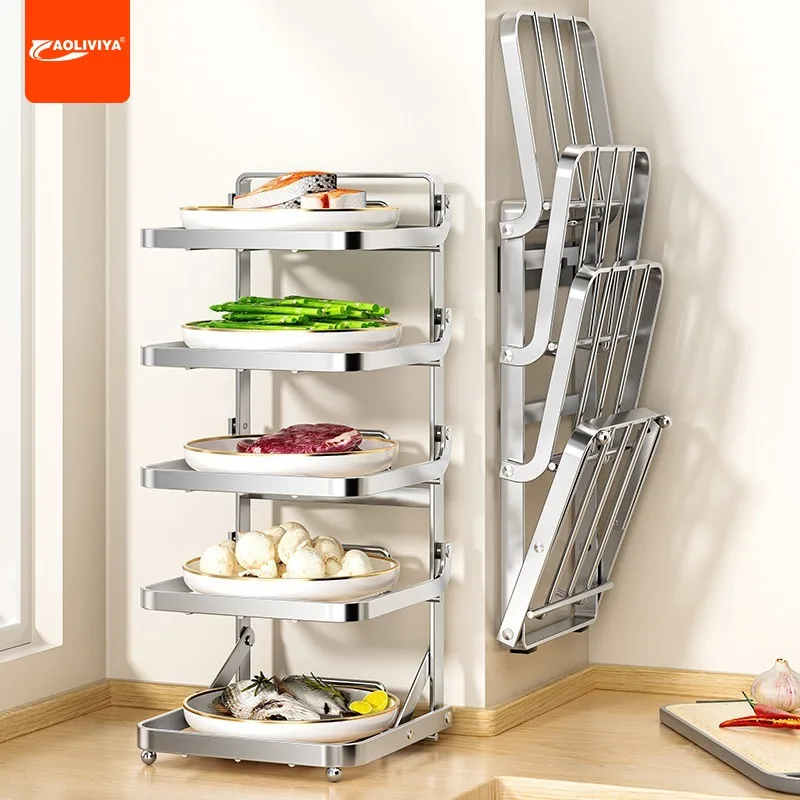 Aoliviya Vegetable …