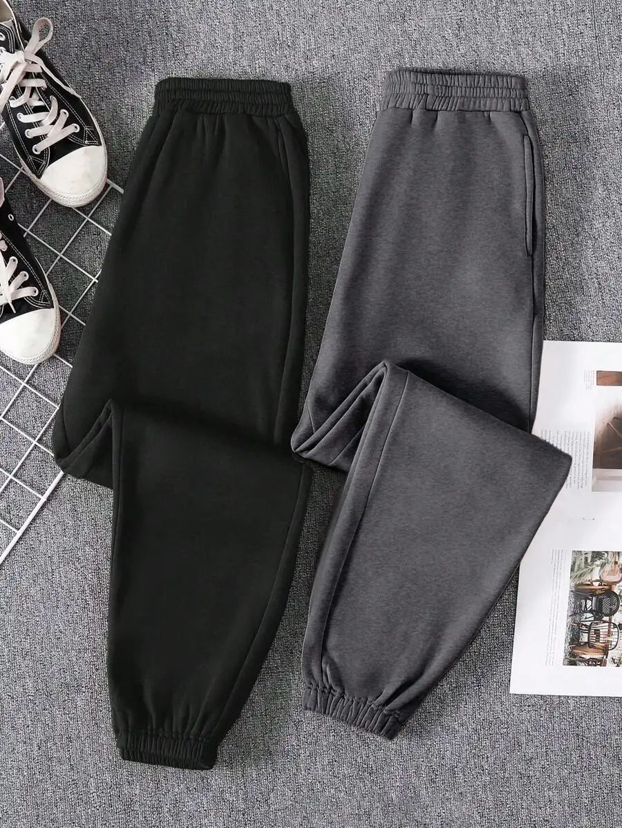 

2-Pack Solid Color Elastic Waist Thermal Jogger Pants for Women