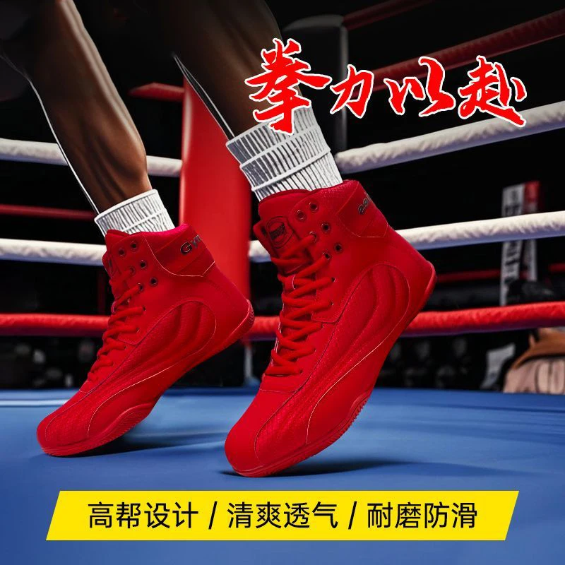 

New Summer Hot Sale Unisex Breathable Wrestling Boots Boxing Shoes Sneakers Professional Unisex Wrestling Shoes