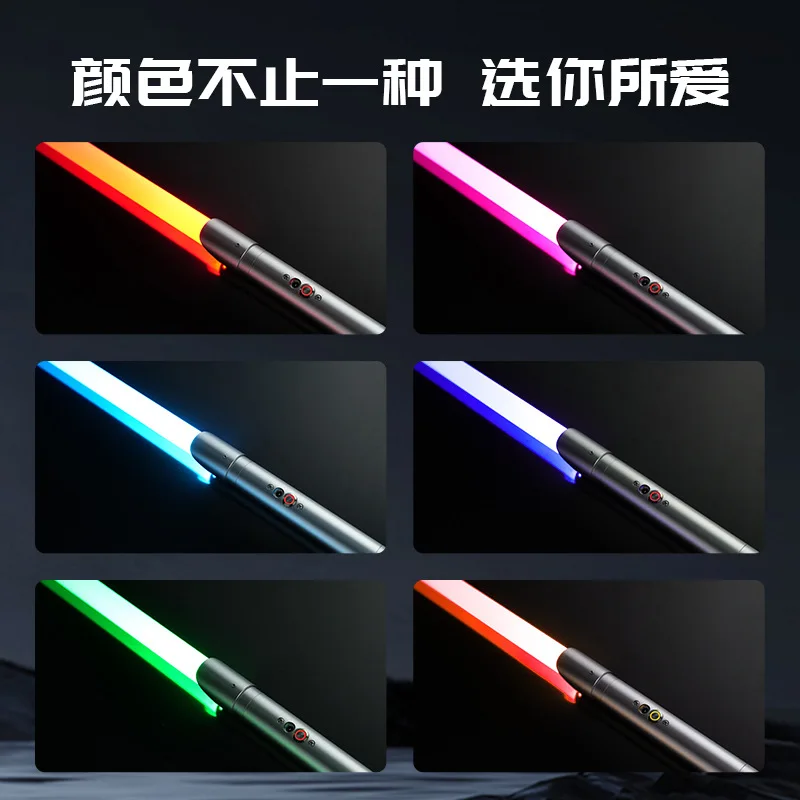 1: 1. Cool Lightsaber, High-End Metal Laser Sword, Strike And Wave Sensing, 16 Colors, 4 Tones, Bluetooth Control For Playing