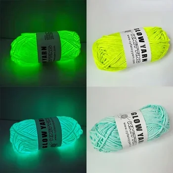 핑거링 무게추 원사, 어둠 속에서 빛남, 빛나는 크로셰 원사, 예술 공예용 DIY 뜨게 글로우, 바느질 실 파티 용품 