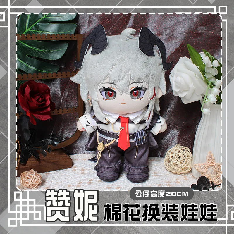 Zani The Shorekeeper Cartethyia Wuthering Waves QIUYUAN CHISA Luuk Herssen Aemeath Phrolova 20cm Cosplay Doll