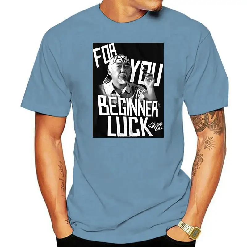 Great Classic Movie You Beginner Luck Adult T Shirt Karate Kid For