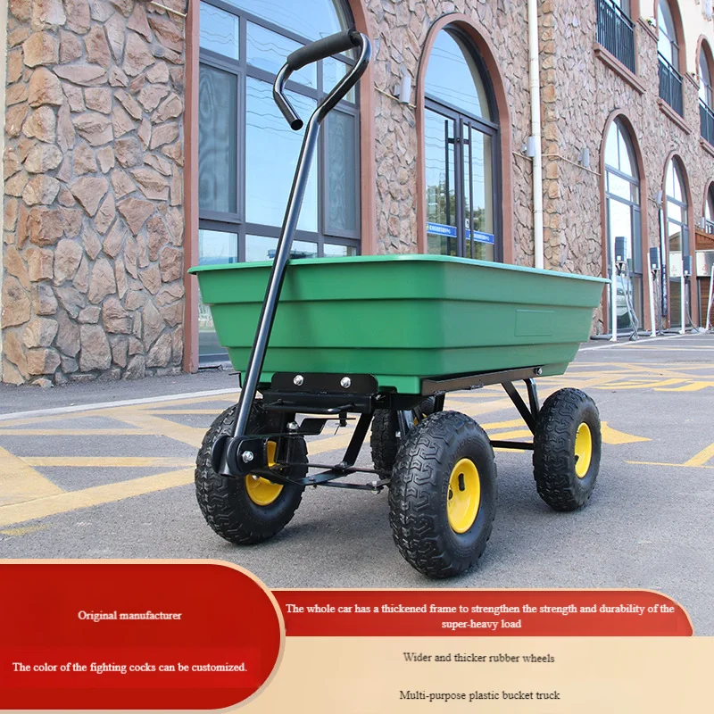 4-Wheel Hand Cart, Flatbed Trailer Dump Wagon with Folding Function for Farm Hauling Home Use