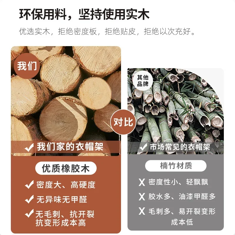 Kapstok in massief houten hoekvloer