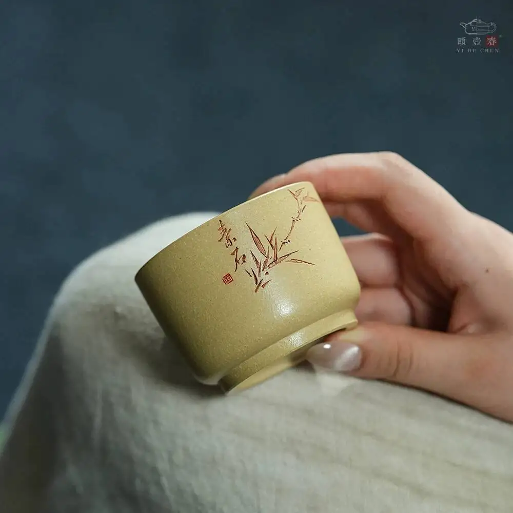 Yihu Chun High-End Yixing Purple Clay Tea Master Cup, Hand-Carved By Famous Artists, Original Mine Green Yuli 110C