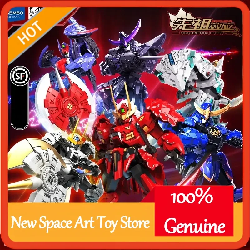 

Фигурки Sembo Moshowtoys Progenitor Effect Series Lancelot, строительные блоки, слепая коробка-украшение рабочего стола, детская игрушка в подарок на день рождения