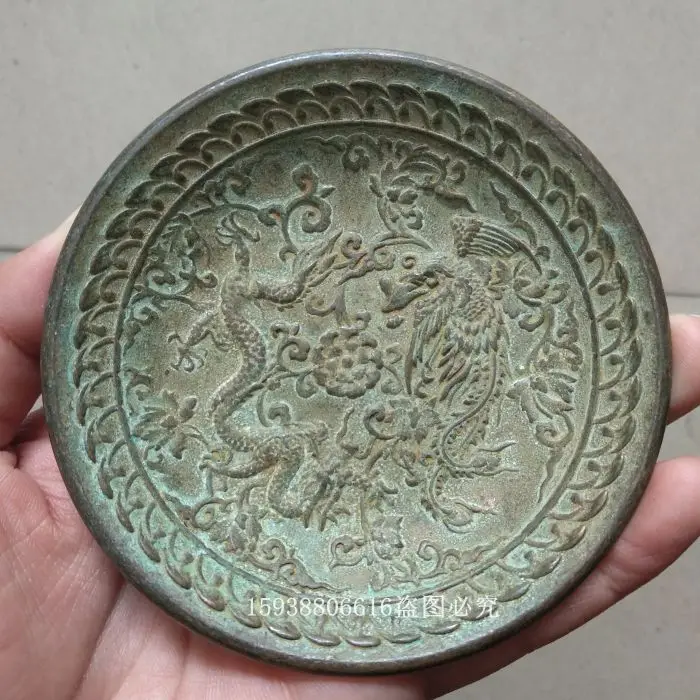 Bronze ware collection, old brass, Xuan Zi bottom, dragon and phoenix plates, plates, old goods, old objects