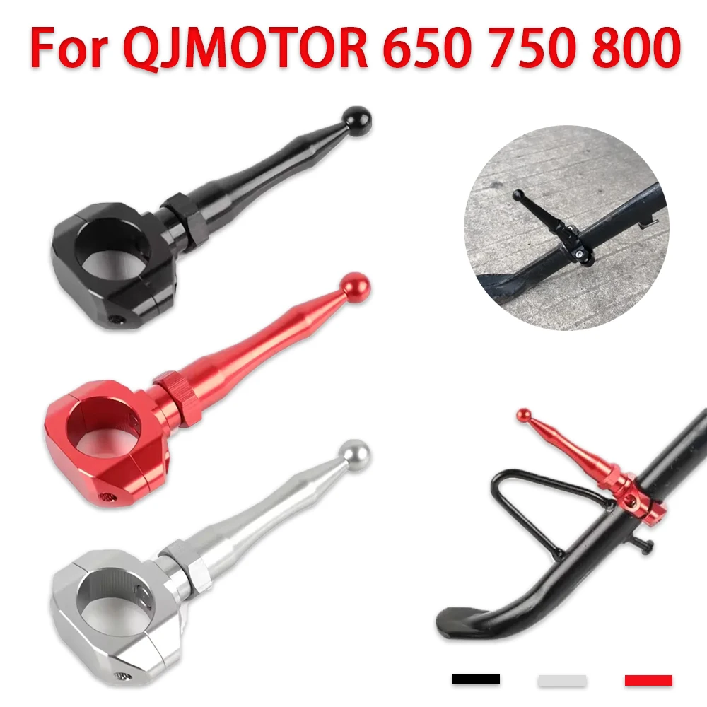 

For QJMOTOR QJ Motor SVT 650 SRT 750 800 800X SVT650 SRT750 SRT800 Accessories Kickstand Side Stand Support Extension Assistant