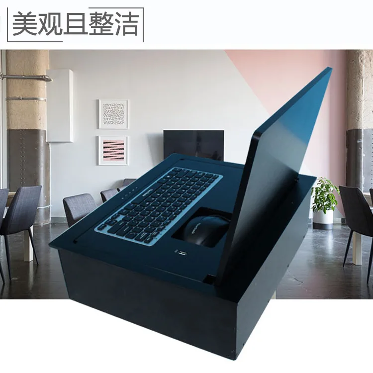 Inversion conference system lifting screen, paperless conference system LCD computer lifting machine, flip type