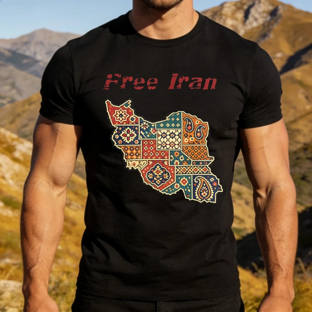 

Persian Mosaic Art Iran Map Graphic TShirt Men Women Unisex Cotton Shirt Traditional Persian Culture Vintage Iranian Pride Tee