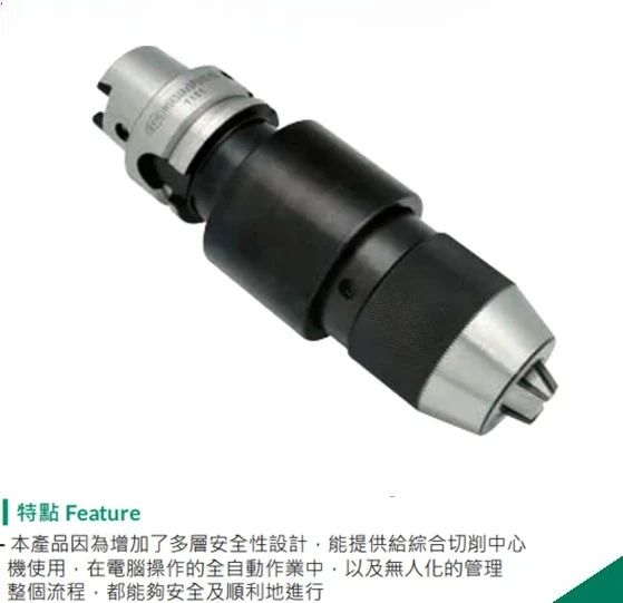 Hot Sale Hsk/Spu Di… - image