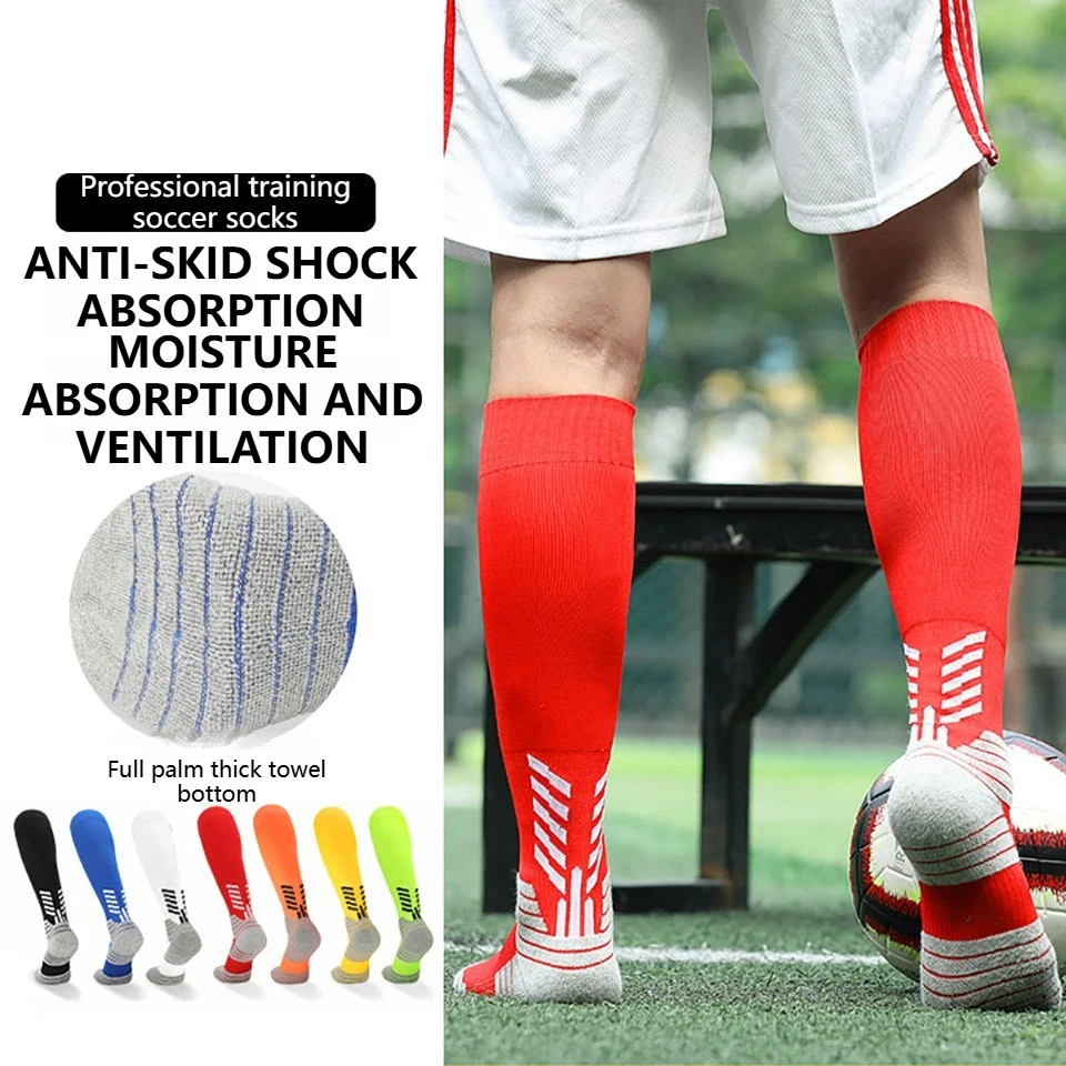 Loogdeel 1 ペアサッカースポーツソックス野球ランニングサイクリング足首大人用ソックス滑り止めタオルボトムレギンスストッキングサッカー