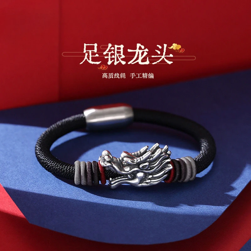 UMQ Vintage Pure Silver Bracelet Domineering Dragon Head Hand-Woven Men's Personality National Style Trendy Carrying Strap