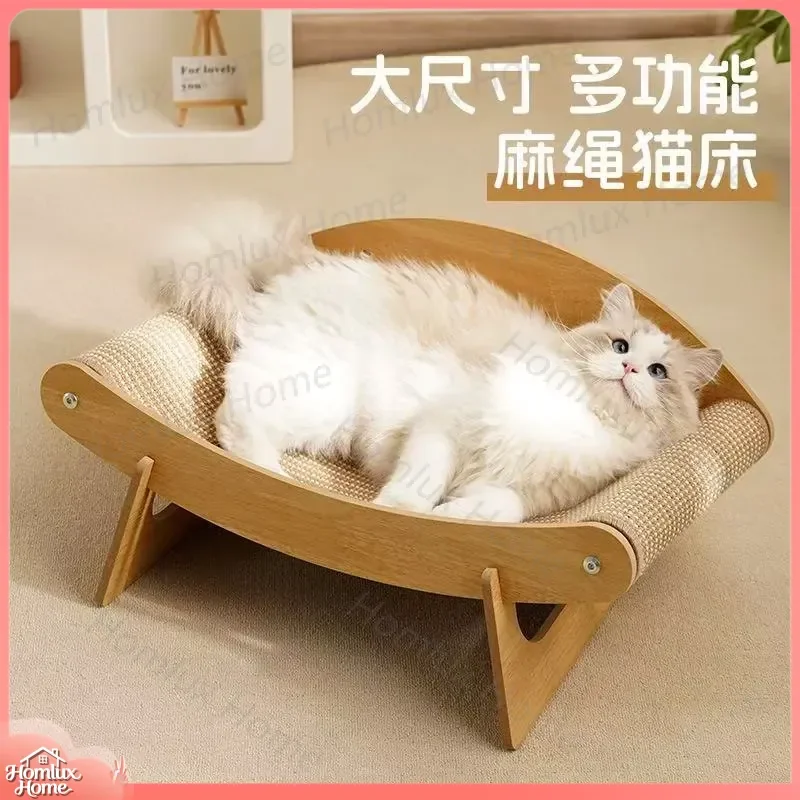 Wooden Cat Scratching Board Crab Shape Cat Sofa for Claw Grinding Scratch Resistant Sisal Pad Cat Hammock Pet Bed Cat Litter