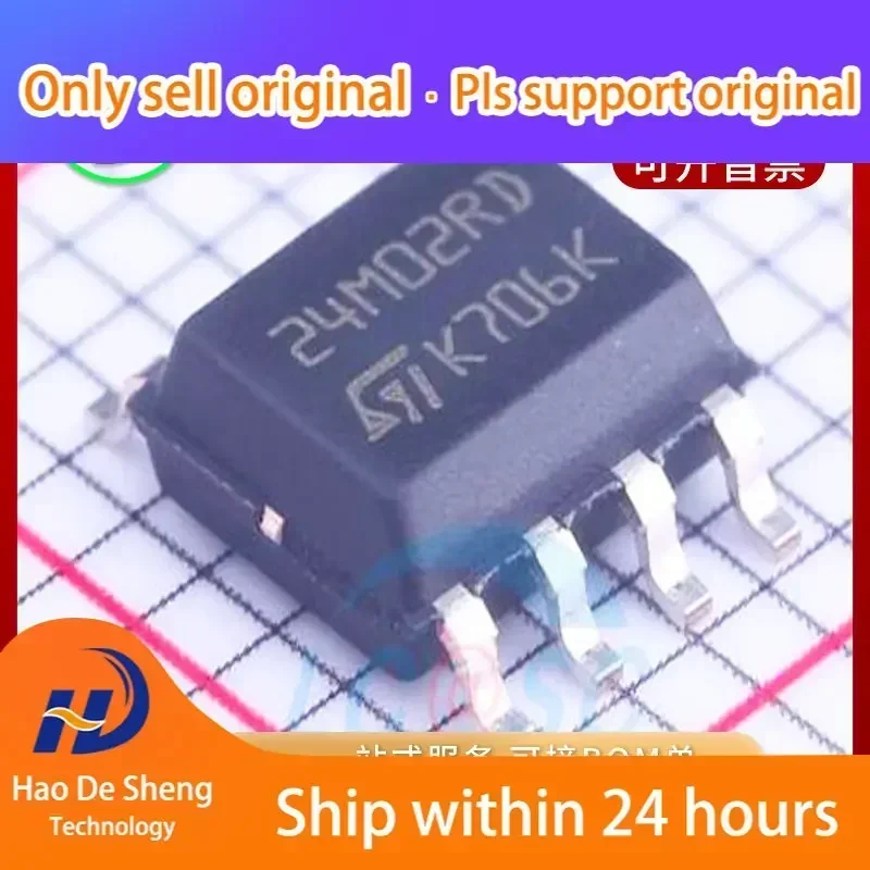 

10 шт./лот M24M02-DRMN6TP EEPROM логотип 24M02RD SOP8 новый оригинальный аккумулятор на складе