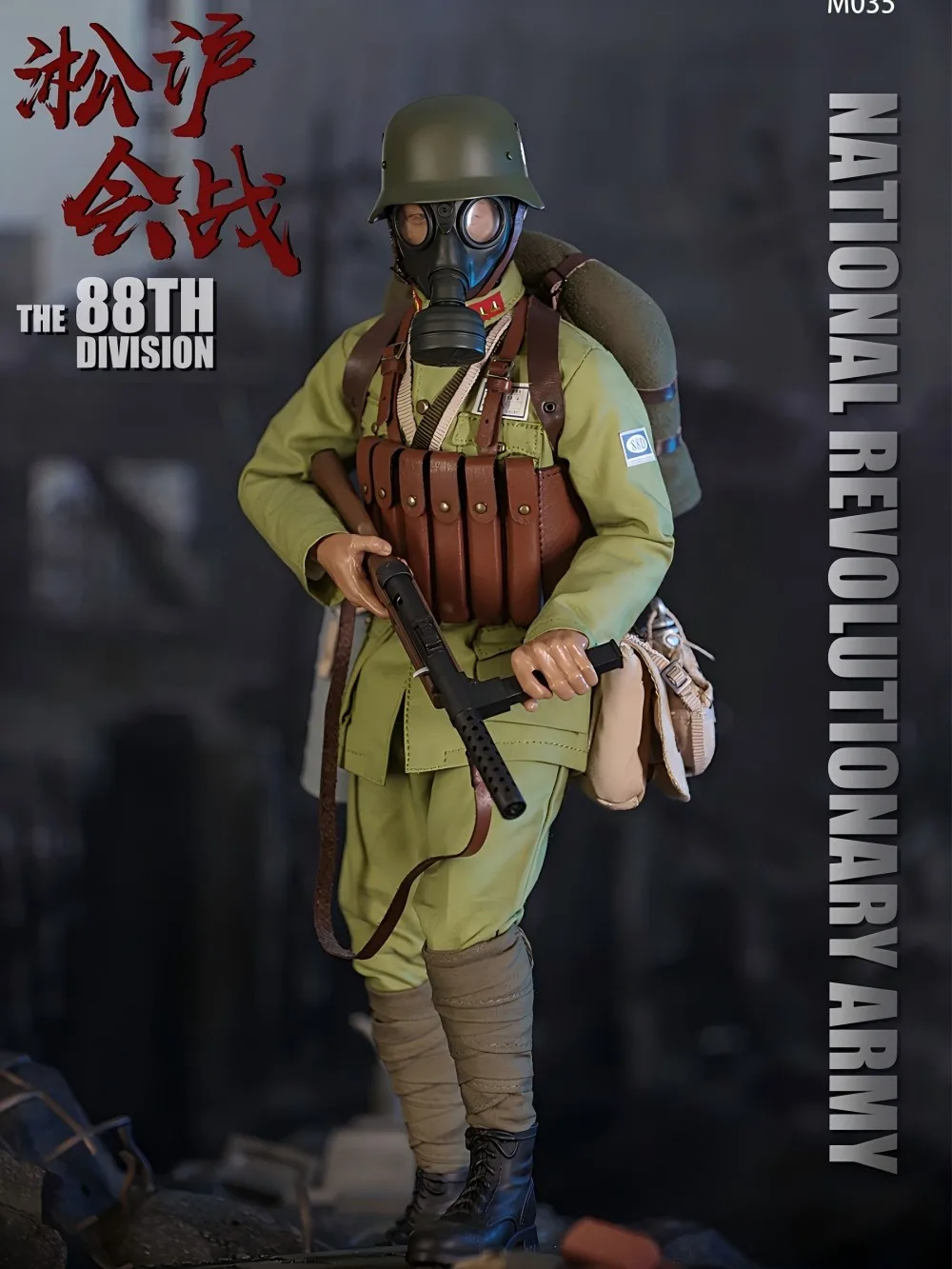 ViiKONDO M035 Minitimes 1/6 Action Figure 12'' Toy Soldier Chinese National Revolutionary Army Men 88th Division Military Model