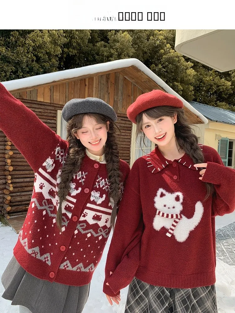 

Милый вязаный свитер с вышивкой и круглым вырезом для женщин: модный дизайн, универсальный, повседневный, с длинными рукавами