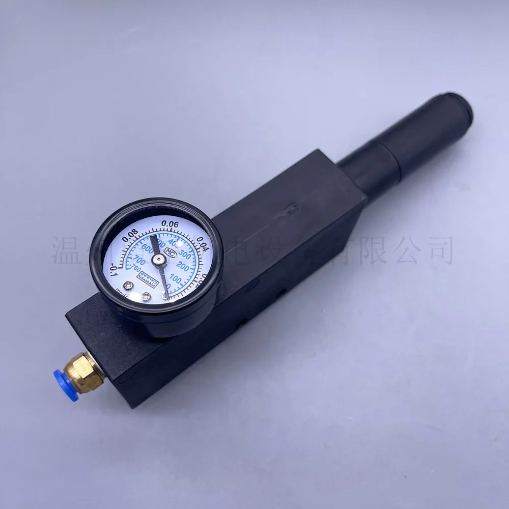 1pcs Vacuum negative pressure generator high quality nylon pneumatic vacuum pump 300L KV300-90 large flow suction adsorption