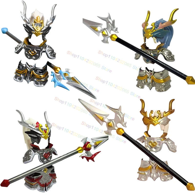

History Action Figures General Han xin Helmet Armour Accessories Models Building Blocks Toys for Children Birthday Gifts DX839-2